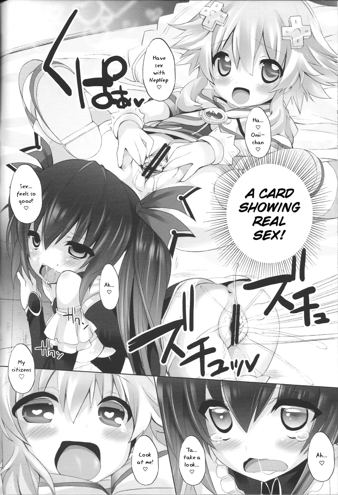 [Chouchin Ankou] NEPPLUS Fhentai.net - Page 13