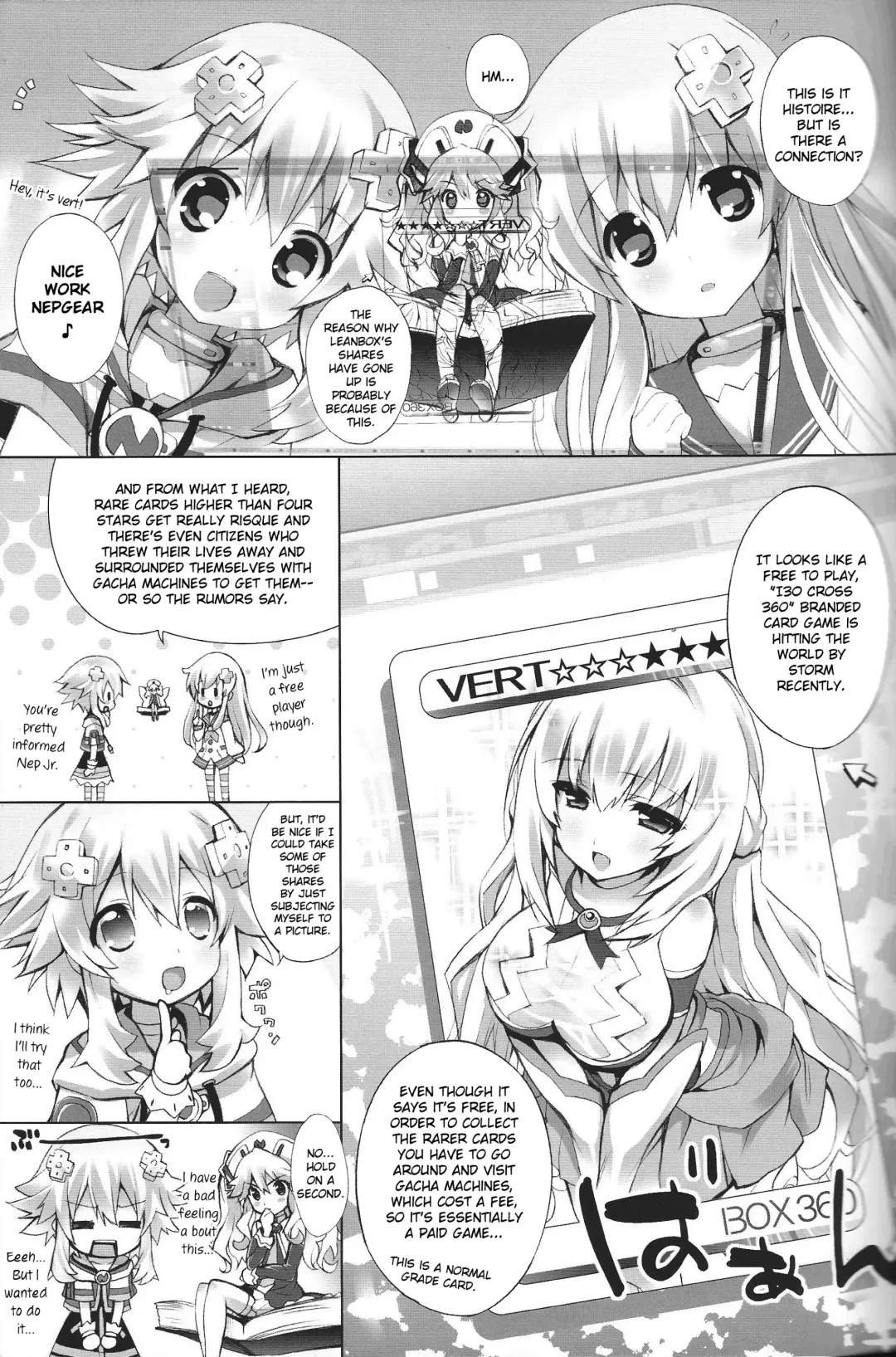 [Chouchin Ankou] NEPPLUS Fhentai.net - Page 4