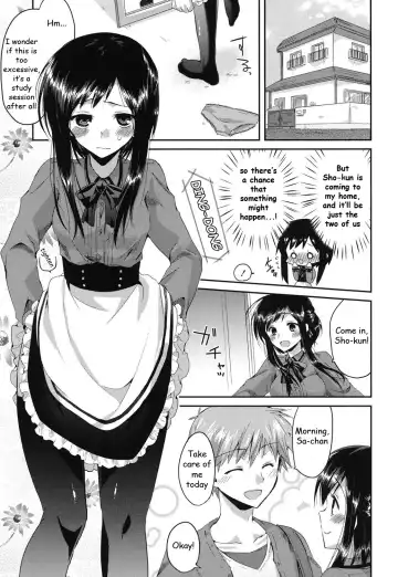 [Oroneko] Hatsujou Inflation - Estrus Inflation Ch. 1-3 Fhentai.net - Page 57