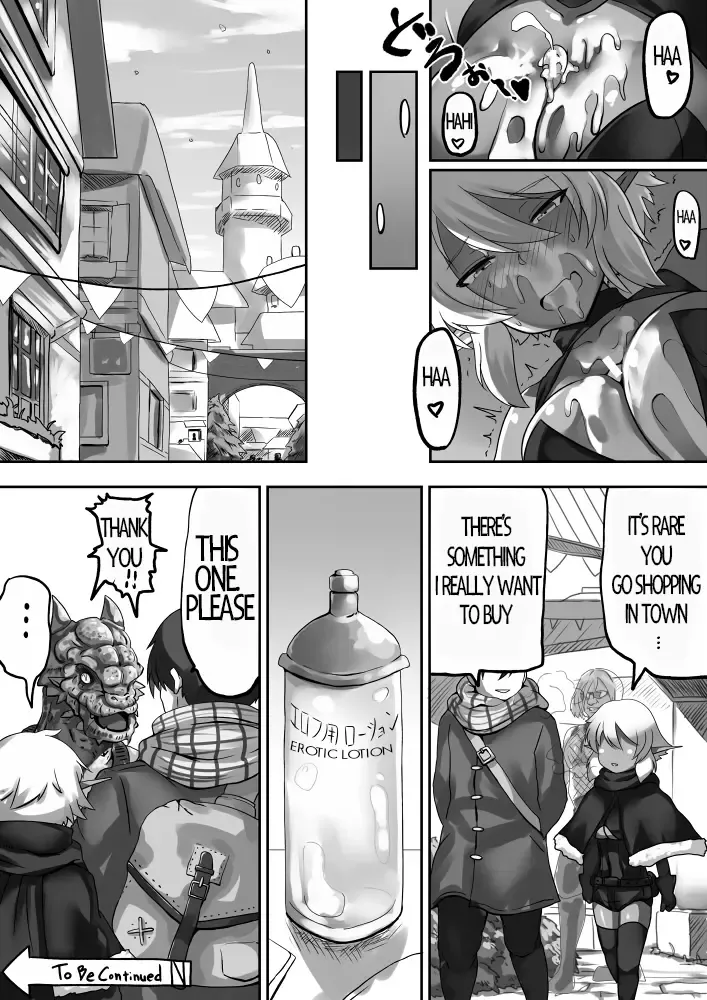 [Lolicept] Dark Elf-chan to no Seikatsu Manga Hen | Life With Dark Elf-chan Fhentai - Page 9