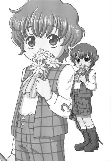 [Arashi-d-akira - Emina - Sasaki Teron] Ageplay Fhentai - Page 25