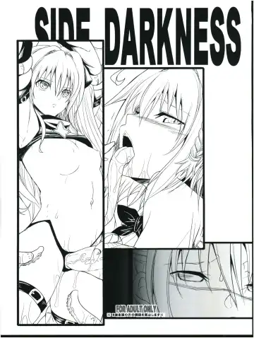 Read [Chiro] SIDE DARKNESS - Fhentai
