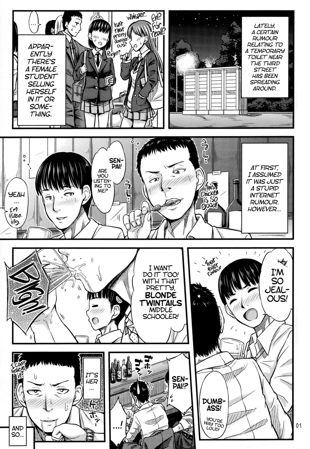 [Tsuttsu] Kasetsu Toilet Sanchoume | A Temporary Toilet on the Third Street Fhentai - Page 3