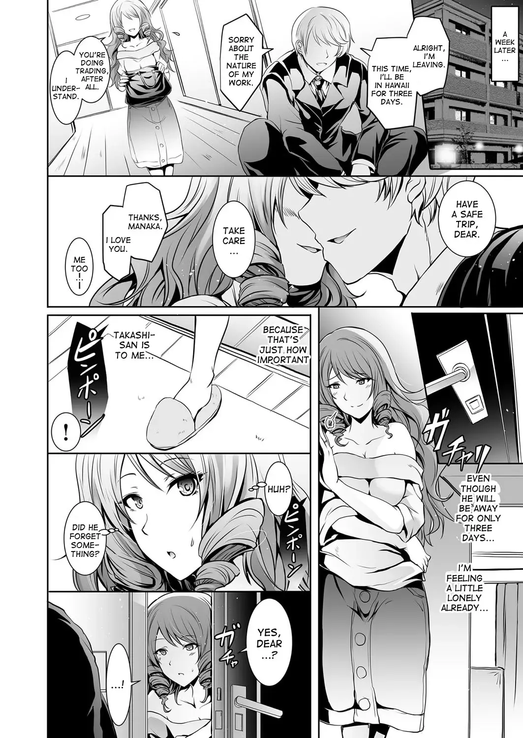 [Yokoyama Naoki] Tauros ~Saimin Hitozuma Netori~ | Tauros ~Hypnotism Wife NTR~ Fhentai.net - Page 6