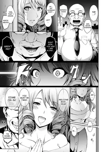 [Yokoyama Naoki] Tauros ~Saimin Hitozuma Netori~ | Tauros ~Hypnotism Wife NTR~ Fhentai.net - Page 7