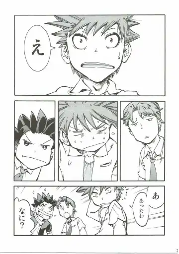 [Taira Kosaka] Koi ni Koisuru Koi-chan wa! Fhentai - Page 28