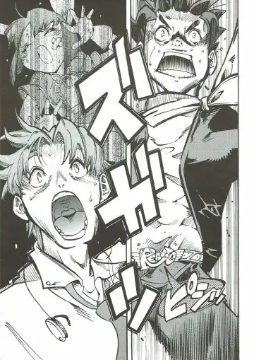 [Taira Kosaka] Koi ni Koisuru Koi-chan wa! Fhentai - Page 30