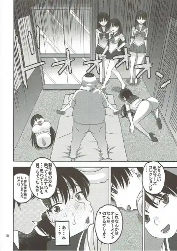 [Niiruma Kenji] Sailor Mars ga Hitomebore Shita Oji-san to Seikou Fhentai.net - Page 17