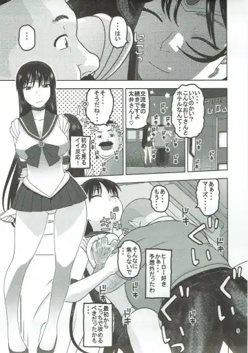 [Niiruma Kenji] Sailor Mars ga Hitomebore Shita Oji-san to Seikou Fhentai.net - Page 8