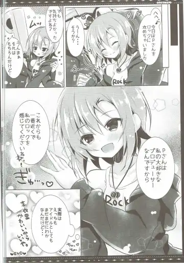 [Manatsu Roco] DARIINA REVENGE Fhentai - Page 17