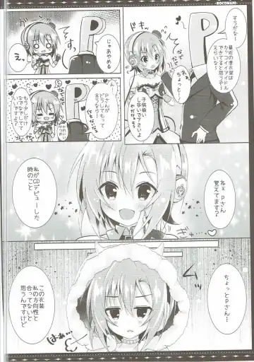 [Manatsu Roco] DARIINA REVENGE Fhentai - Page 21