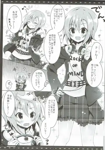 [Manatsu Roco] DARIINA REVENGE Fhentai - Page 4