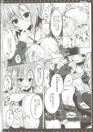 [Manatsu Roco] DARIINA REVENGE Fhentai - Page 9