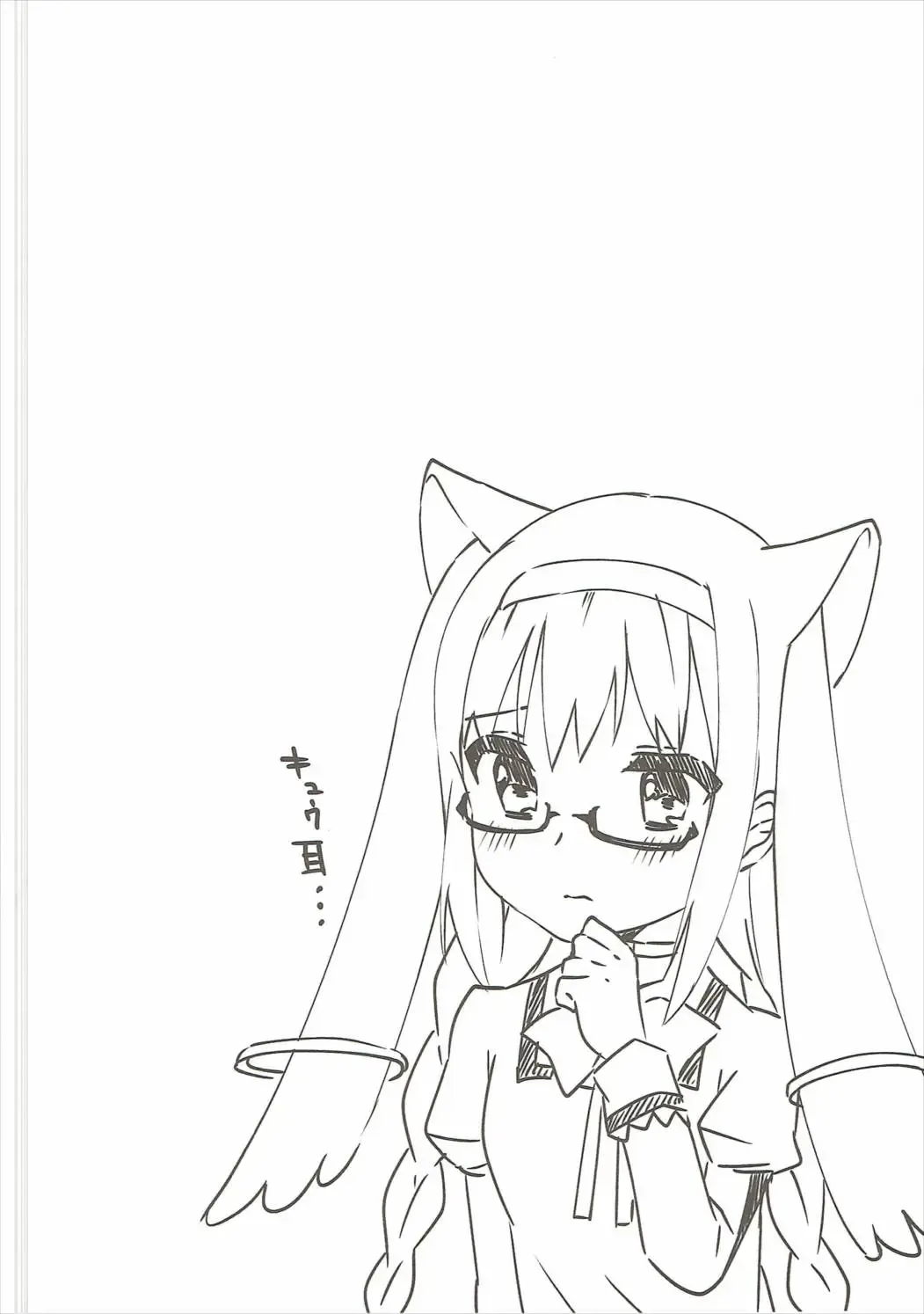 [Shiono Maki] Pieces of connect Fhentai - Page 13