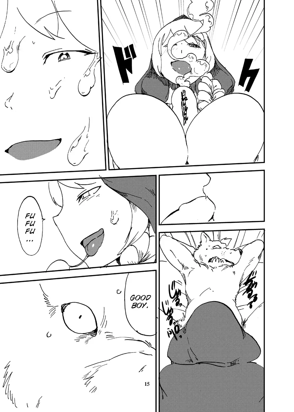[Setouchi] Ookami yo Saraba Fhentai - Page 15
