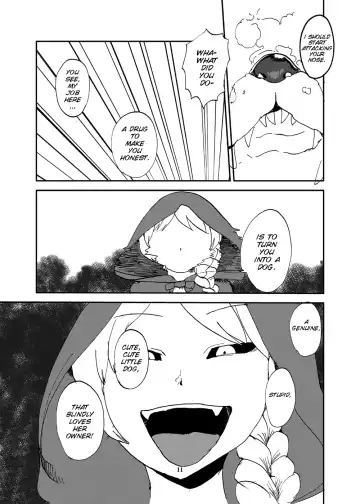 [Setouchi] Ookami yo Saraba Fhentai.net - Page 11