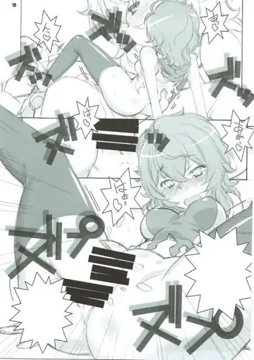 [Arai Kazuki] Kami-sama Zurui desu!! Fhentai - Page 14