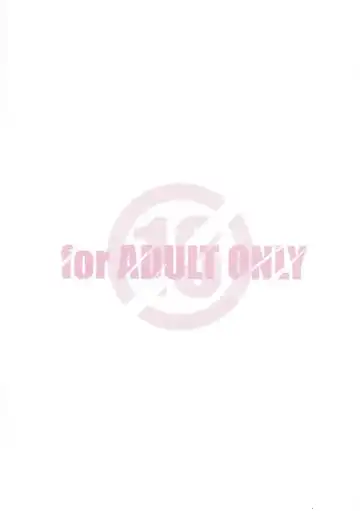 [Arai Kazuki] Kami-sama Zurui desu!! Fhentai - Page 18