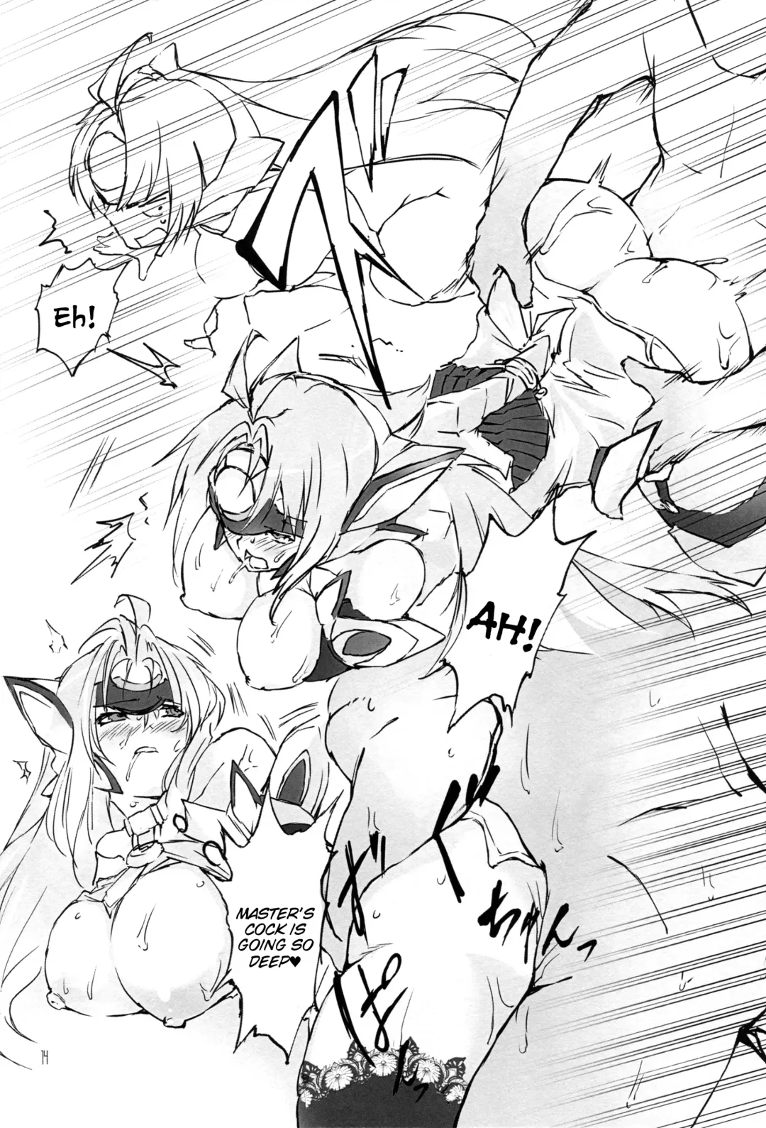 [Negresco] Hepatica Fhentai - Page 14