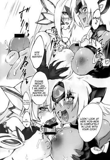 [Negresco] Hepatica Fhentai - Page 10