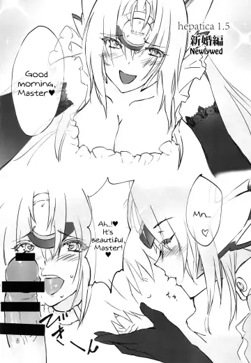 [Negresco] Hepatica Fhentai - Page 26