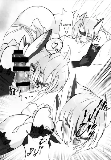 [Negresco] Hepatica Fhentai - Page 27