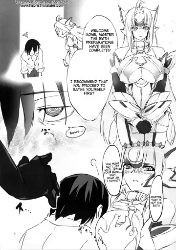 [Negresco] Hepatica Fhentai - Page 4