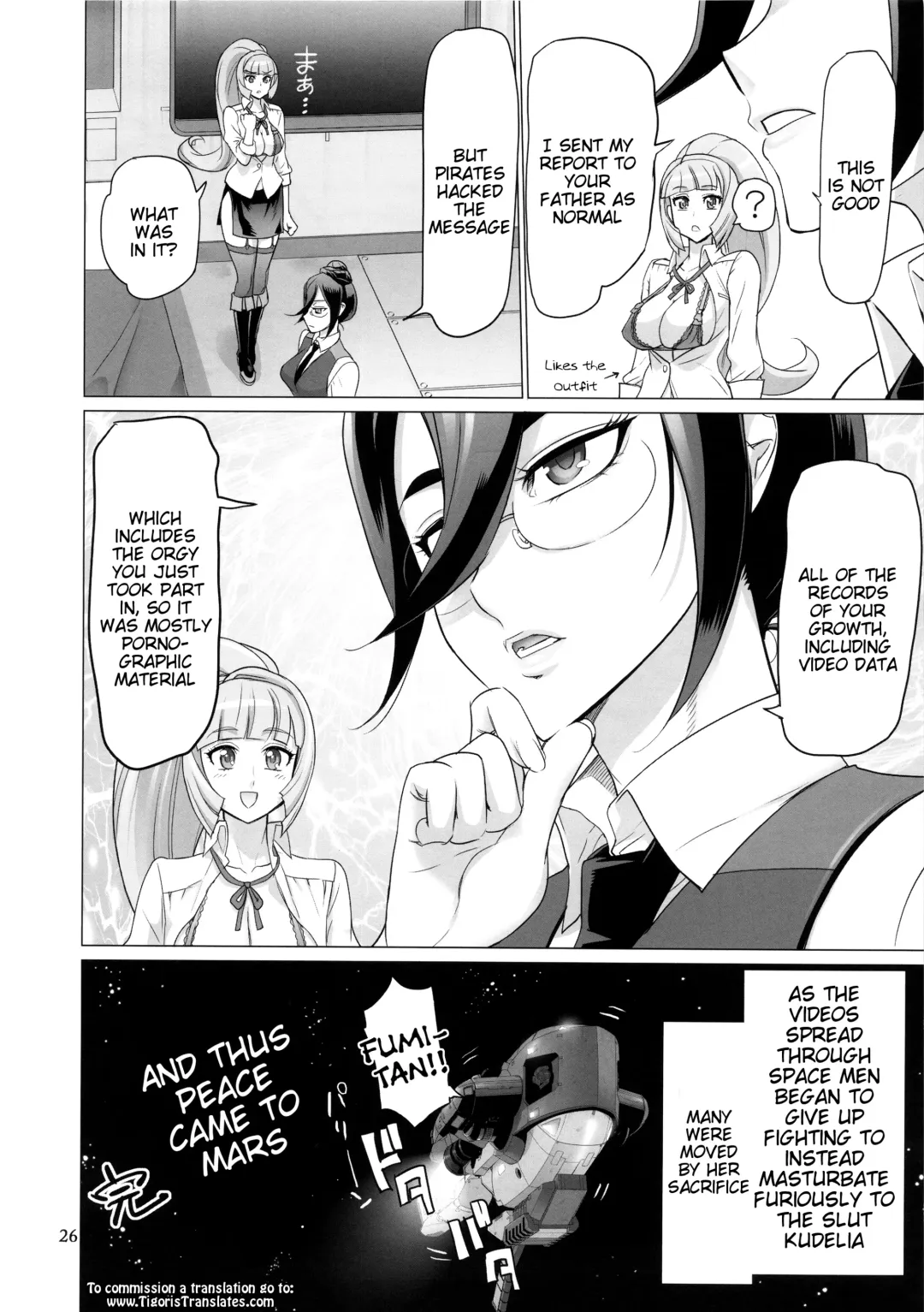 [Inazuma] LOVE LOVE LOVE. Fhentai - Page 26