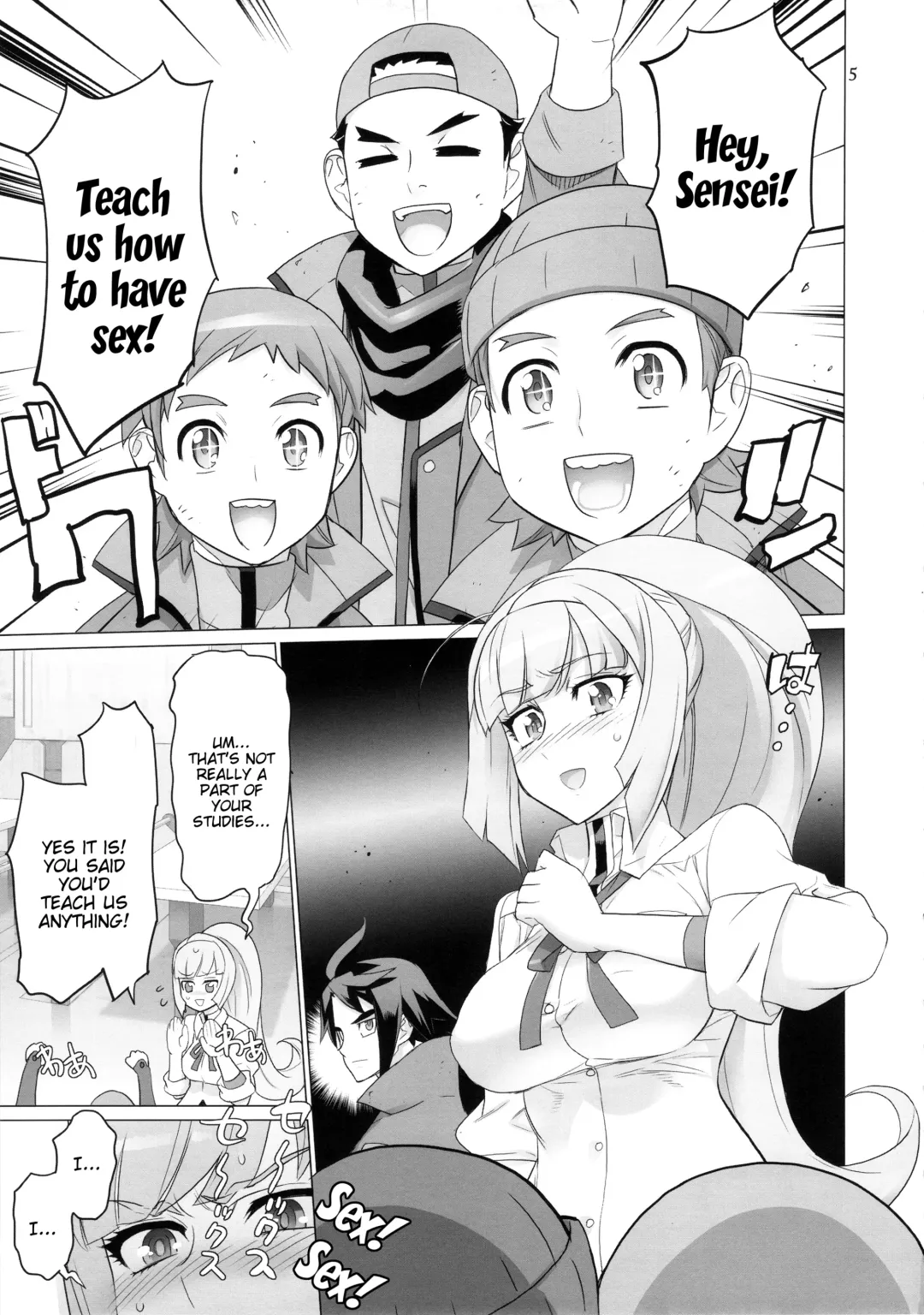 [Inazuma] LOVE LOVE LOVE. Fhentai - Page 5