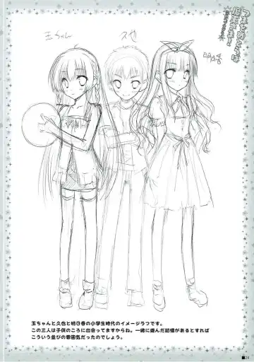 [Moekibara Fumitake] Tsuma o Metoraba Maou-sama! *Hanairo Heptagram* Fhentai - Page 23