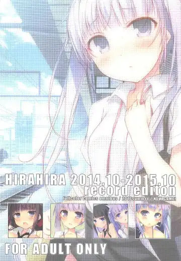 [Hirari] Game Gaisha no Shachiku-chan Soushuuhen -fullcolor- Fhentai - Page 52