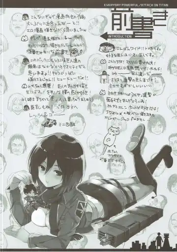 [Ohara Tometa - Sakura Koharu] Everyday Kaishingeki Fhentai - Page 3