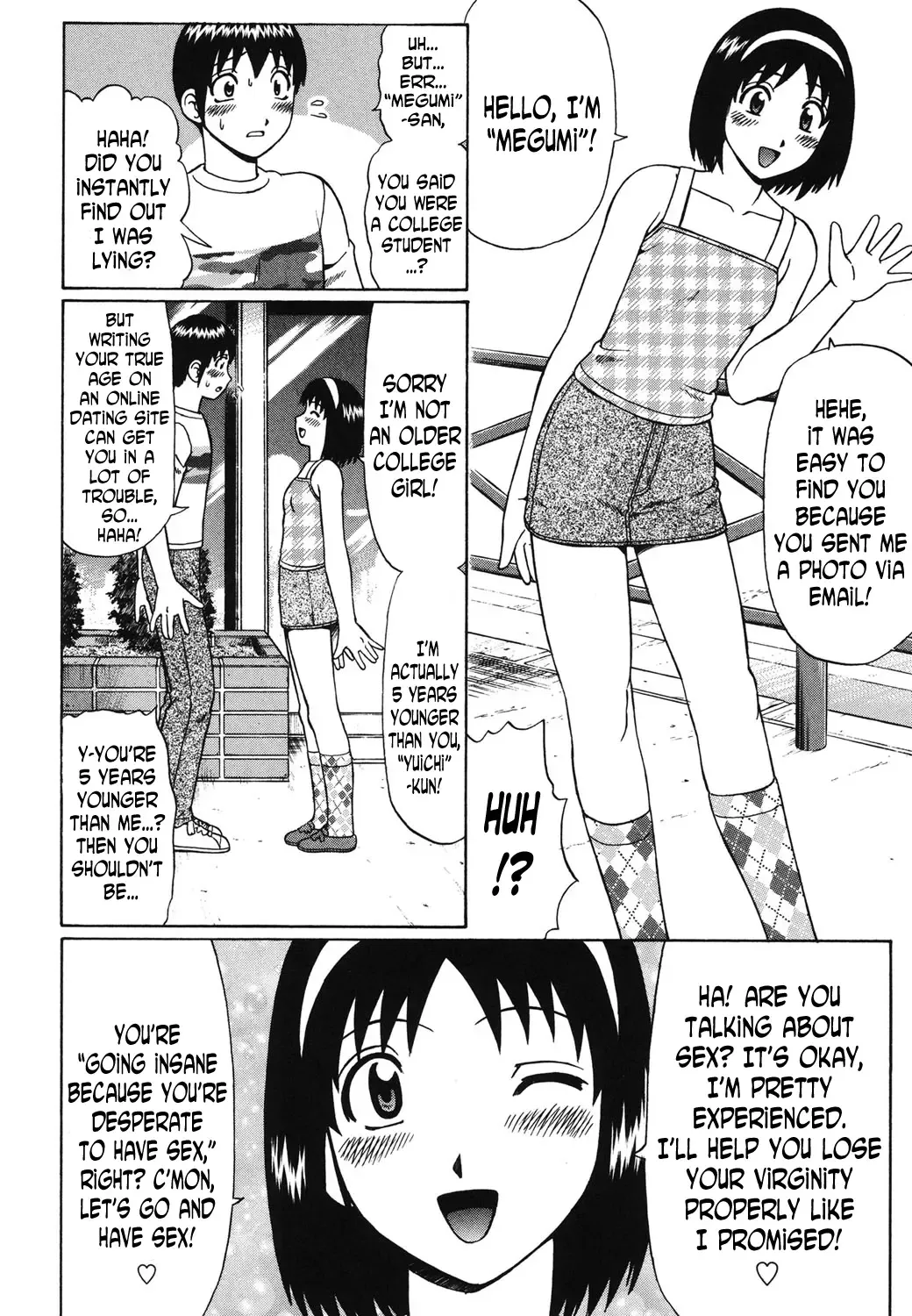 [Nitta Jun] Natsu Taiken Monogatari 2 | Summer Experience Story 2 Fhentai.net - Page 2