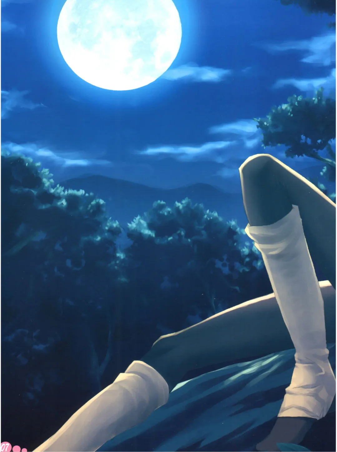 [Pua] EQUIP:I Fhentai - Page 7