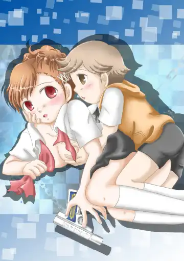 [Hami] Sukidara Fhentai - Page 2