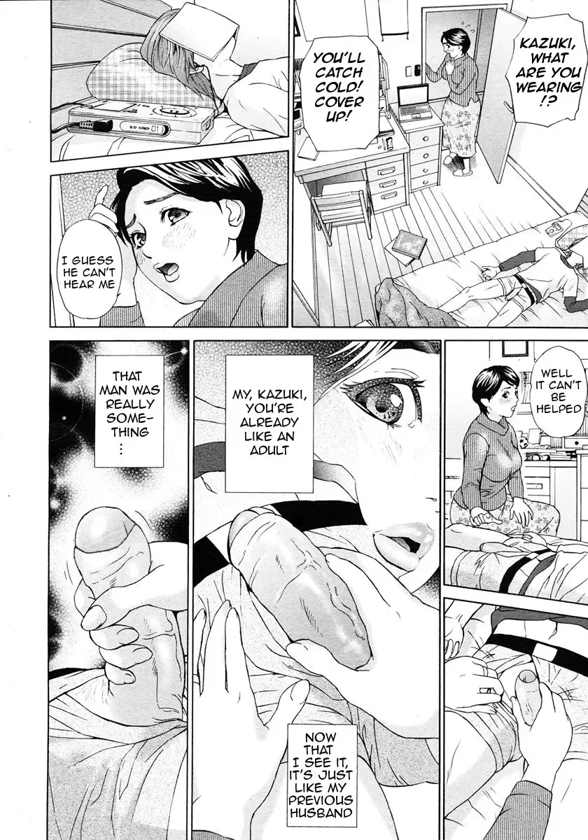 [Hyji] Kazoku Danran | Harmonious Family (decensored) Fhentai - Page 2