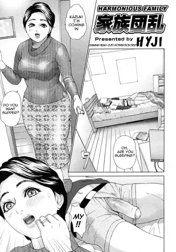 Read [Hyji] Kazoku Danran | Harmonious Family (decensored) - Fhentai