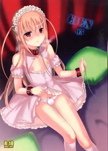 Read [Saikawa Yusa] EIEN 03 - Fhentai