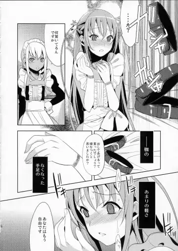 [Saikawa Yusa] EIEN 03 Fhentai - Page 14