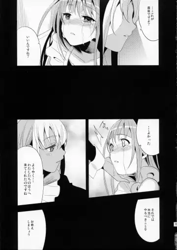 [Saikawa Yusa] EIEN 03 Fhentai - Page 17