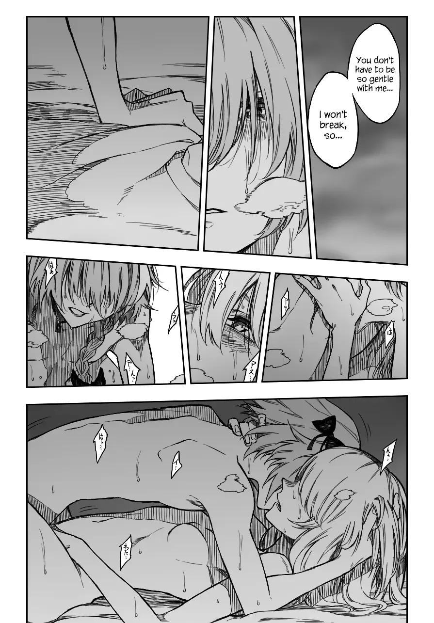 [Kofunami] D'éon to Astolfo | D'éon & Astolfo Fhentai.net - Page 10