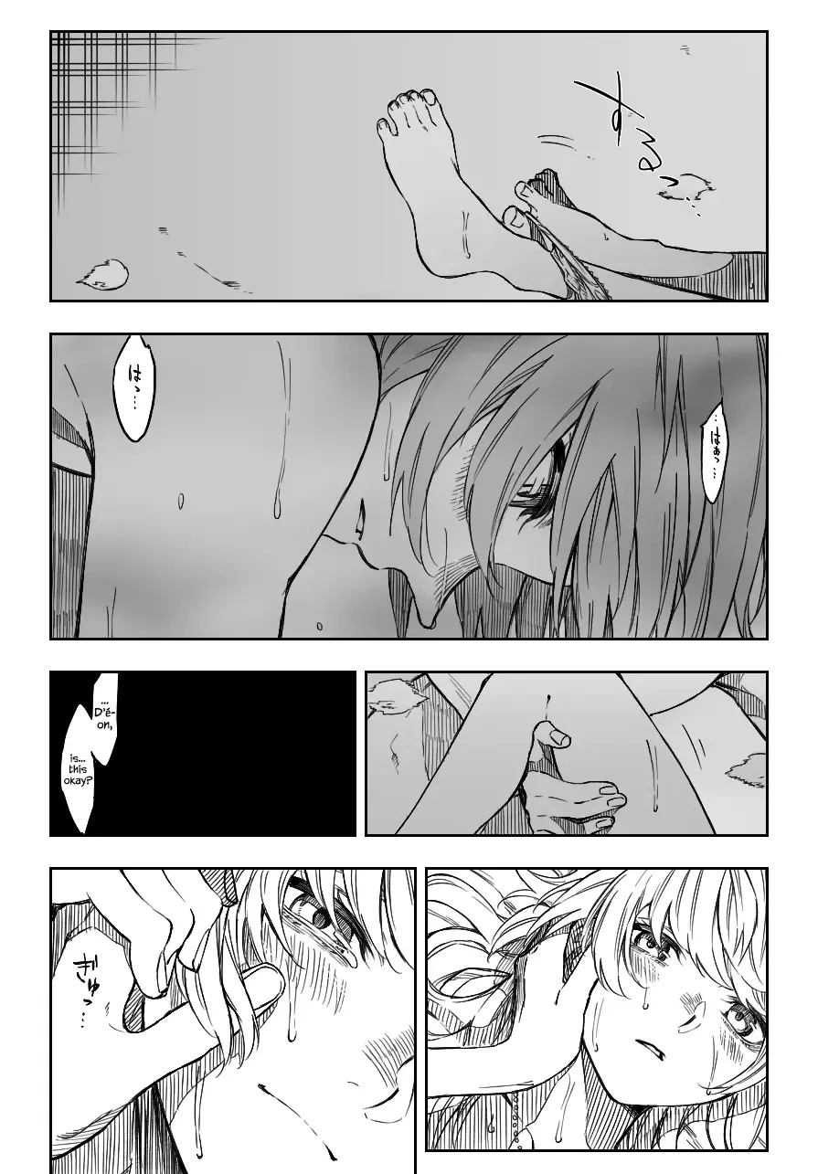 [Kofunami] D'éon to Astolfo | D'éon & Astolfo Fhentai.net - Page 9