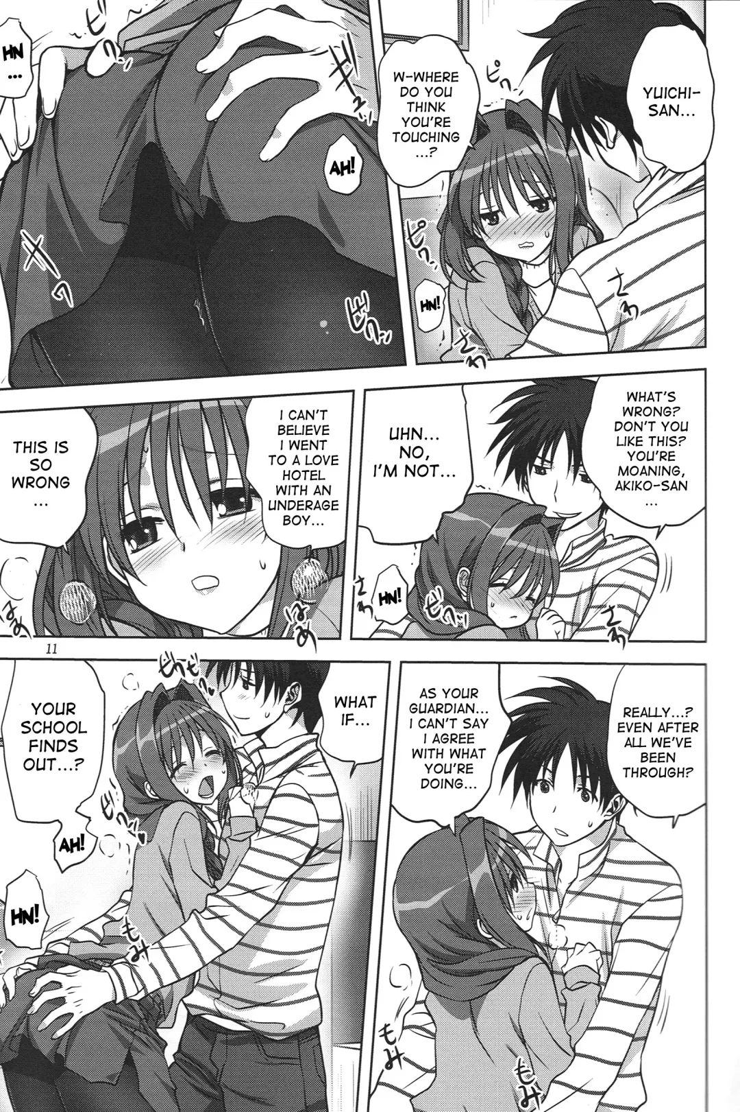 [Mitarashi Kousei] Akiko-san to Issho 13 (decensored) Fhentai.net - Page 10