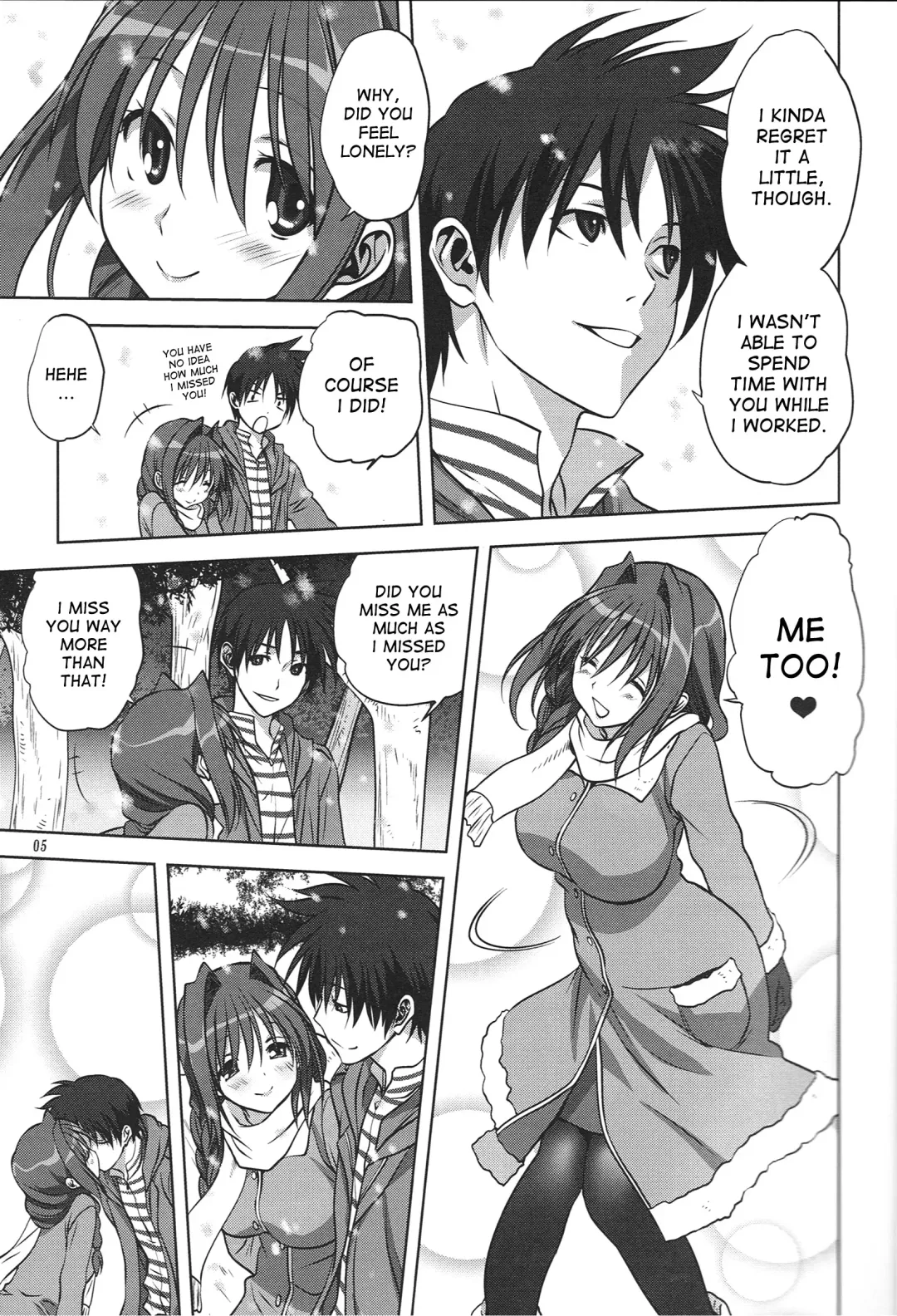 [Mitarashi Kousei] Akiko-san to Issho 13 (decensored) Fhentai.net - Page 4