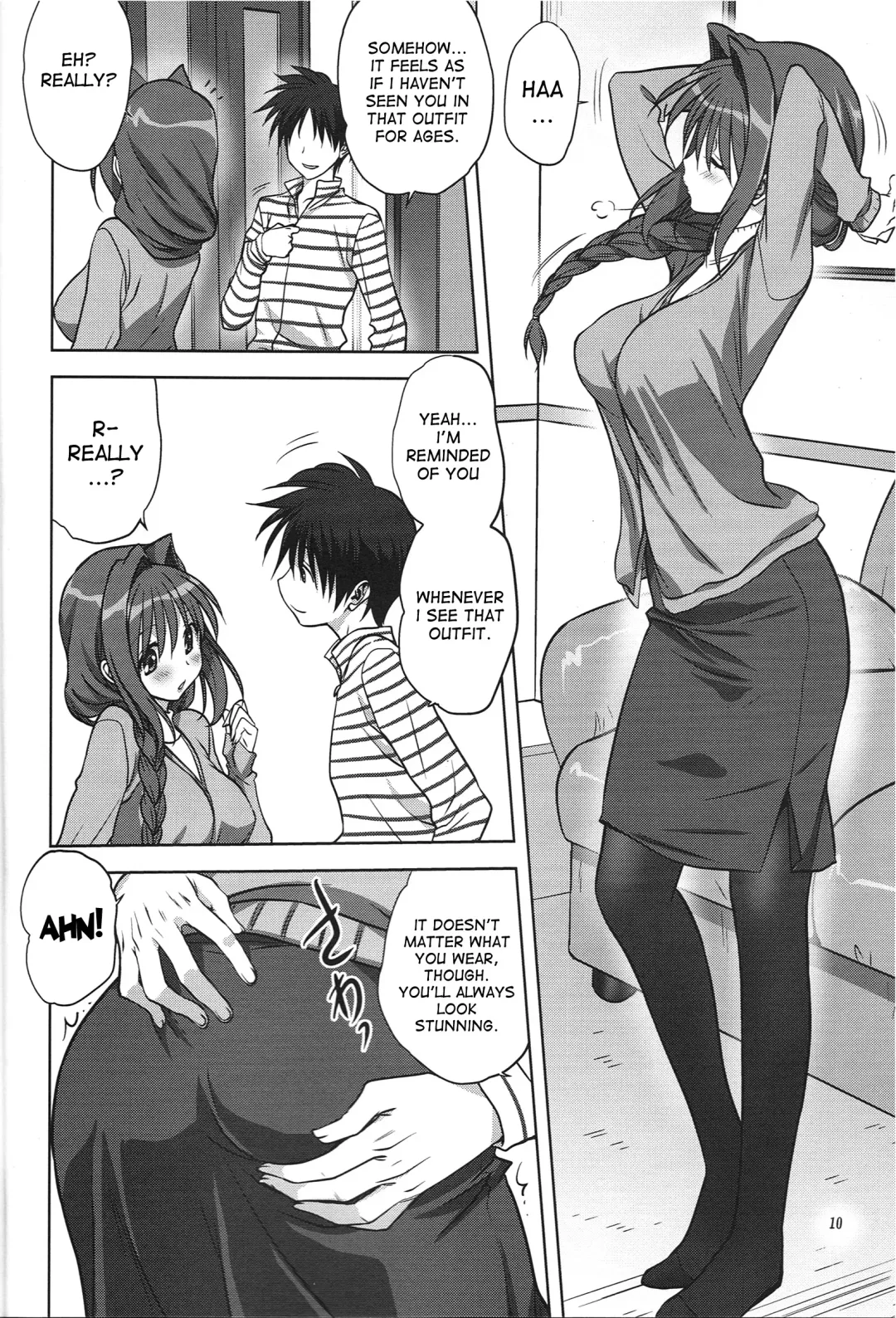 [Mitarashi Kousei] Akiko-san to Issho 13 (decensored) Fhentai.net - Page 9