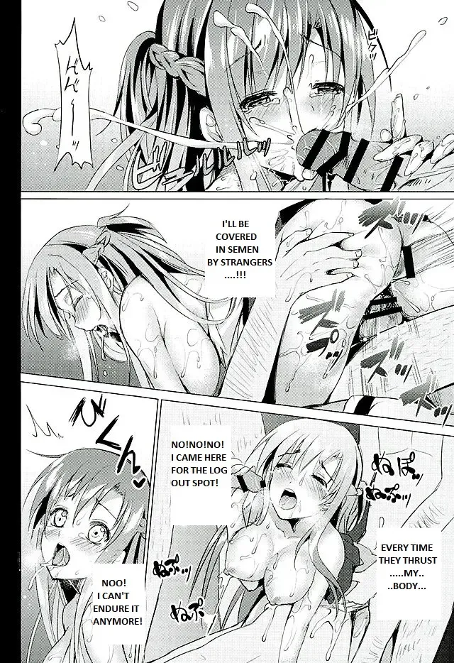 [Maki - Tama] Endless Nama Nakadashi Fhentai - Page 13