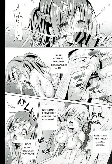 [Maki - Tama] Endless Nama Nakadashi Fhentai - Page 13
