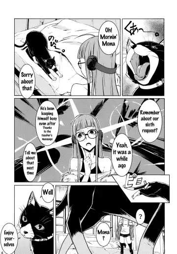 [K-you] Yakoudou de 1 MORE | Doing 1 More at Night Fhentai.net - Page 3