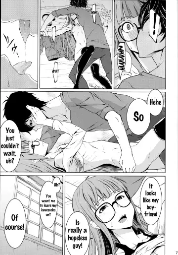 [K-you] Yakoudou de 1 MORE | Doing 1 More at Night Fhentai.net - Page 6