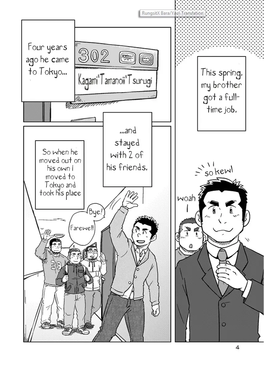 [Suv] Onaji Kama no Meshi 1 | Rice from the Same Pot 1 Fhentai - Page 5